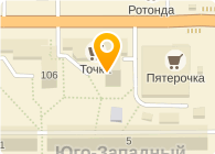Магазин Фромус Киров