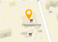 ПЕРЕКРЁСТОК