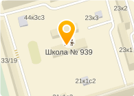 594 школа московского. Школа 578 Орехово Борисово Северное. Школа 594 Орехово Борисова. Орехово-Борисово школа 938. Школа 594 Московского района.