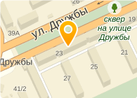 Банкомат, Уралтрансбанк, ОАО, филиал в г. Перми