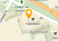 Банкомат, ИнвестКапиталБанк, ОАО, филиал в г. Перми