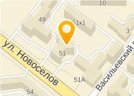 Магазин Семена Рязань Новоселов