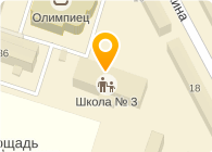 3 школа сургут карта