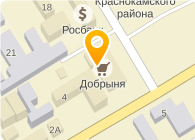 Банкомат, ФКБ Юниаструм Банк, ООО, филиал в г. Перми