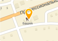 Магазин Удачный Белгород