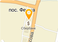  Банкомат, Западно-Уральский банк, ОАО Сбербанк России
