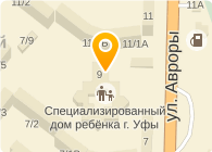 Карта уфы улица авроры