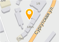 Магазин Первый Сургут Официальный Сайт