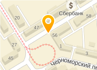 9 ОСТРОВОВ