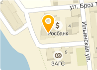 Банкомат, СтарБанк, ЗАО, Омский филиал