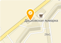  Захаровский Мясной Ряд, сеть фирменных магазинов мясной продукции