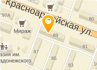 Магазин Ивушка В Йошкар Оле Магазин Ивушка В Йошкар Оле