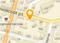 Данран Магазин Японских Товаров Владивосток