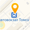 Автовокзал Томска