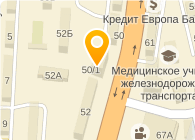 Банкомат, НОМОС-БАНК, ОАО