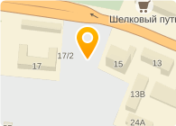 Магазин Орбита Челябинск Официальный Сайт