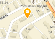 центр услуг смоленск. оптима смоленск медицинский. смоленск проспект строителей 29 больница. магазин ритуальных услуг смоленск. клиника уромед на соколовского в смоленске.