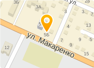 Натали, магазин продуктов
