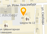 Розы Люксембург 77 Киров Купить Квартиру