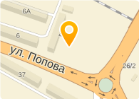 Попова 4 Магазин