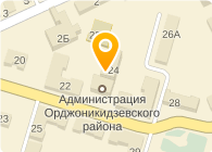 Пермь Магазины Орджоникидзевский Район