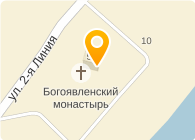 Богоявленский мужской монастырь Пермской Епархии Русской Православной церкви