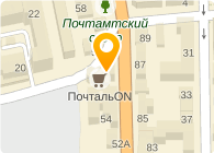 Банкомат, НОМОС-БАНК, ОАО, Томский филиал