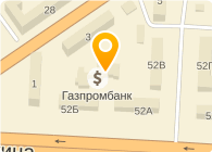 Банкомат, Газпромбанк, ОАО, филиал в г. Томске