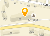 Китёнок