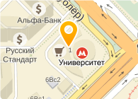 МегаФон, сеть фирменных салонов продаж и обслуживания, г. Москва