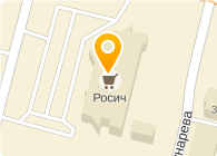  Росич