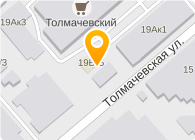 Толмачевский 8 11. Толмачевский проезд 11. ооо толмачевское. анта ооо ульяновск.