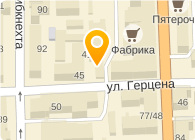 Киров Либкнехта Магазин