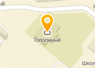  Тополиный