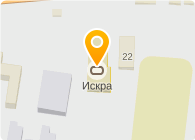 Искра