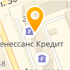 Сибирский банк реконструкции и развития