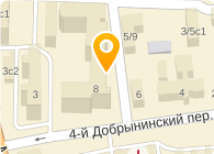 Unify Communications, торгово-сервисная компания, представительство в России