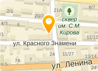 Северная казна