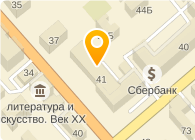 Банкомат, НОМОС-БАНК, ОАО