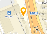 Ленина 113 адлер карта