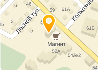 Белгород Сеть Магазинов Сайты
