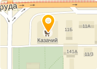 КЛАСС, ОАО, торговая компания, Торговые помещения - 441,96 кв.м.