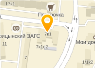 КОПЕЙКА