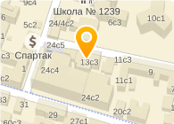 Гранатный переулок 13 посольство Таджикистана. Гранатный переулок Москва на карте. Гранатный переулок Москва на карте метро. Посольство Таджикистана какое метро.