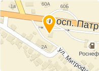 Томск Магазин Евродизель Сайт Телефон Приемной