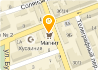 Номер Телефона Магазина Агроснаб Номер Телефона Магазина Агроснаб