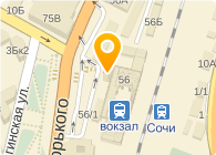 Сочи горького 56 на карте. Сочи горького 56 на карте. Сочи ул максима горького 56. Горького 56 сочи. Сочи ул горького 56.
