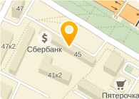  Платежный терминал, Среднерусский банк Сбербанка России, ОАО
