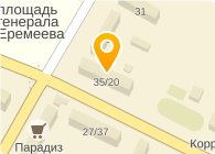 Почтовое отделение №142114, г. Подольск