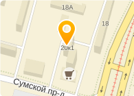 КОПЕЙКА